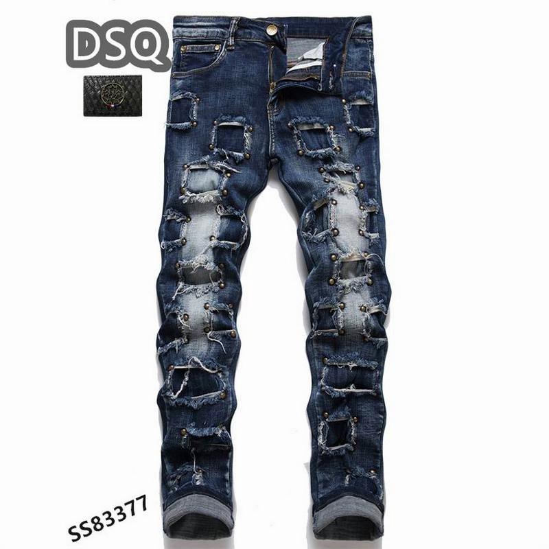 Dsquared Men's Jeans 36